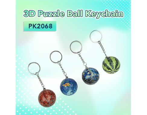 3D Puzzle Ball Keychain PK2068