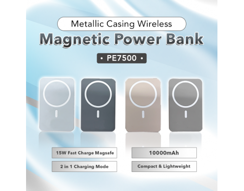 Electronic Metallic Casing Wireless Magnetic Power Bank PE7500