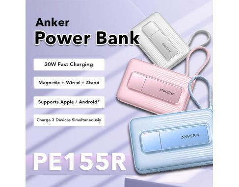 Electronics Anker Brand Power Bank PE155R