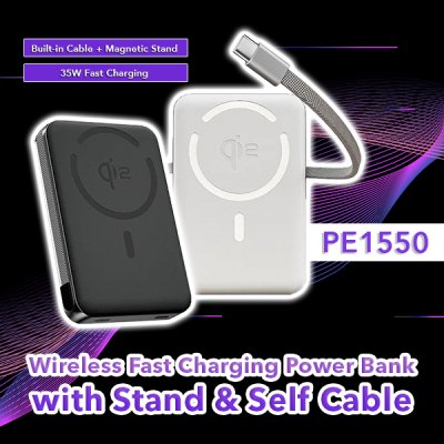 Electronics Wireless Fast Charging Power Bank with Stand & Self Cable PE1550