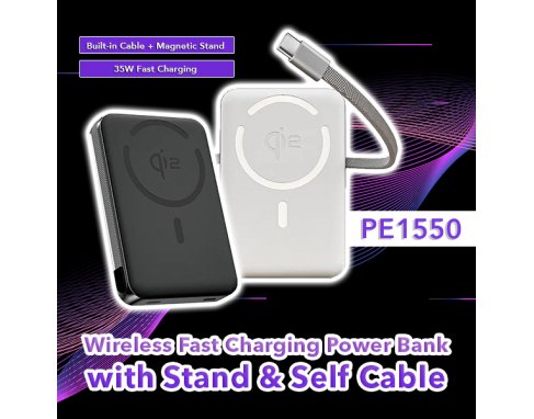 Electronics Wireless Fast Charging Power Bank with Stand & Self Cable PE1550