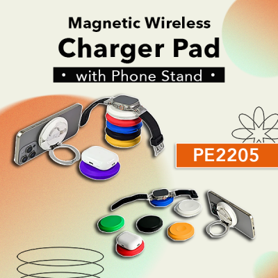 Electronics Magnetic Wireless charger Pad with Phone Stand PE2205