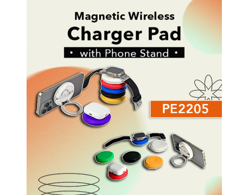 Electronics Magnetic Wireless charger Pad with Phone Stand PE2205