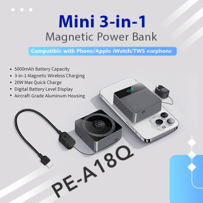 Mini 3-in-1 Magnetic Power Bank_PE-A18Q