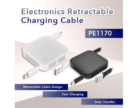 Retractable Charging Cable PE1170 Retractable Charging Cable PE1170