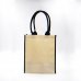 Cotton Canvas Portrait Tote Bag PB1059CB