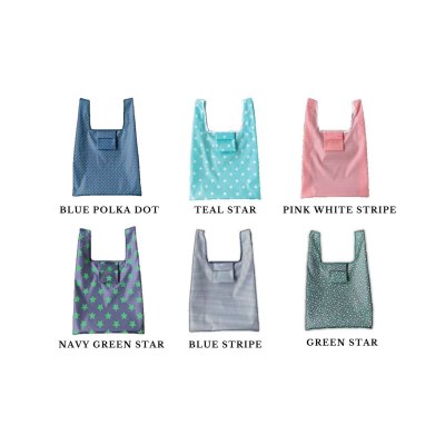 FOLDABLE NYLON BAG_PB503