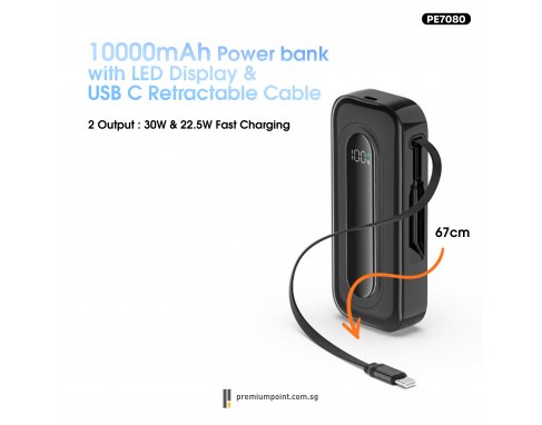 Electronics Retractable Cable Fast Charging Power Bank PE7080