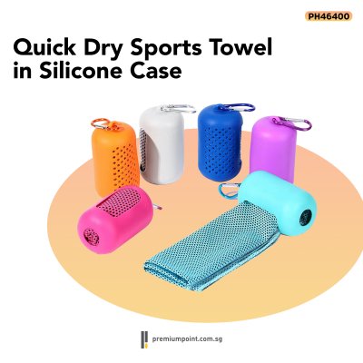 Quick Dry Sports Towel with Silicone Case PH46400