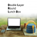 Household Double Layer PP material BPA free Round lunch Box_PH36